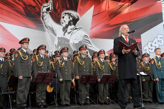 June 22, 1941. Moscow. Belorussky Railway Station patriotic campaign