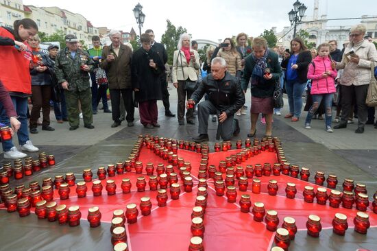 Candle of Memory international event