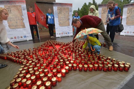Candle of Memory international event