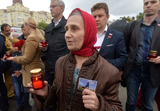 Candle of Memory international event