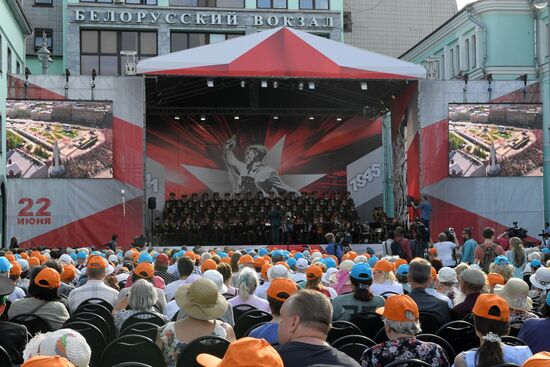 June 22, 1941. Moscow. Belorussky Railway Station patriotic campaign