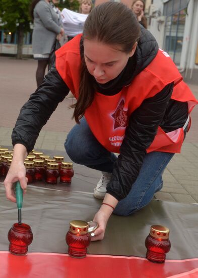Candle of Memory international event