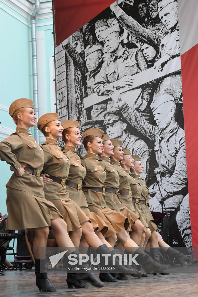June 22, 1941. Moscow. Belorussky Railway Station patriotic campaign