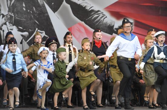 June 22, 1941. Moscow. Belorussky Railway Station patriotic campaign