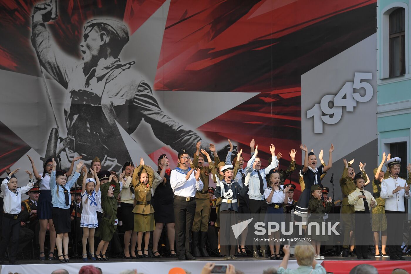 June 22, 1941. Moscow. Belorussky Railway Station patriotic campaign
