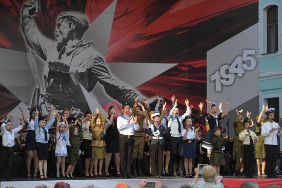 June 22, 1941. Moscow. Belorussky Railway Station patriotic campaign