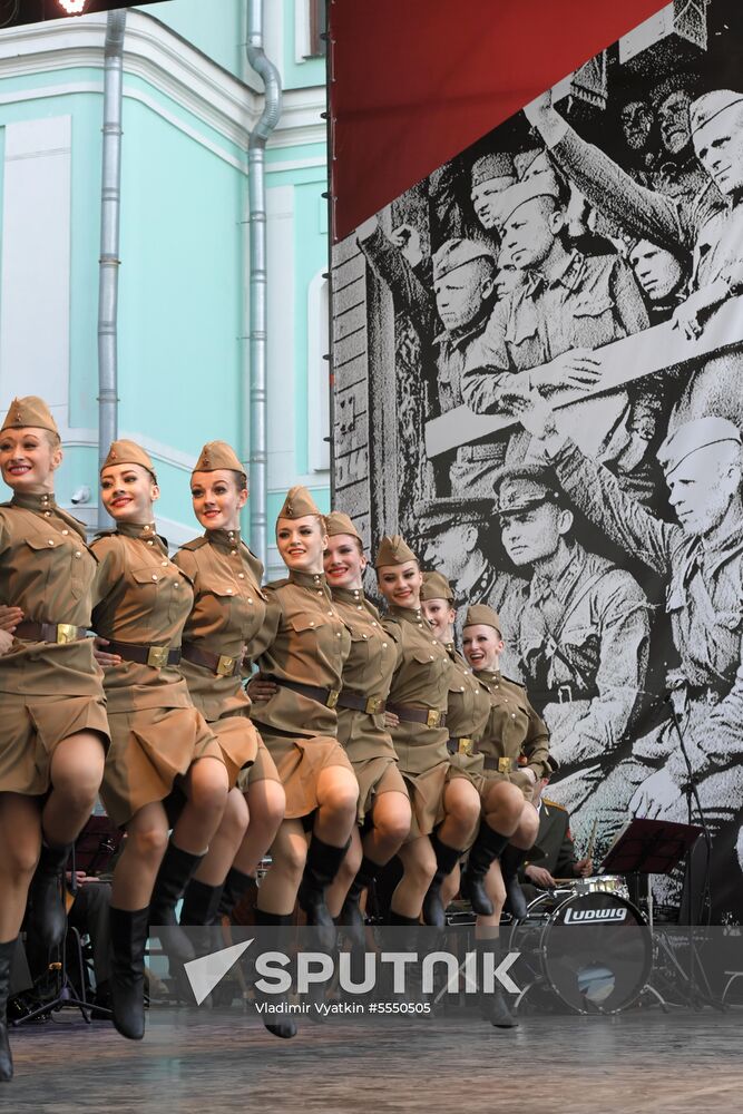June 22, 1941. Moscow. Belorussky Railway Station patriotic campaign