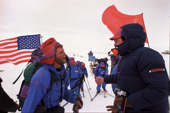 Bering Bridge expedition