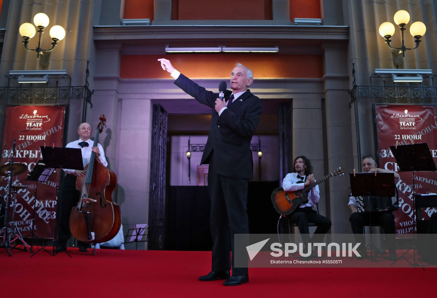 Yevgeny Vakhtangov Theater wraps up its 97th season