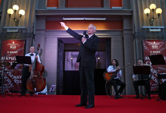 Yevgeny Vakhtangov Theater wraps up its 97th season