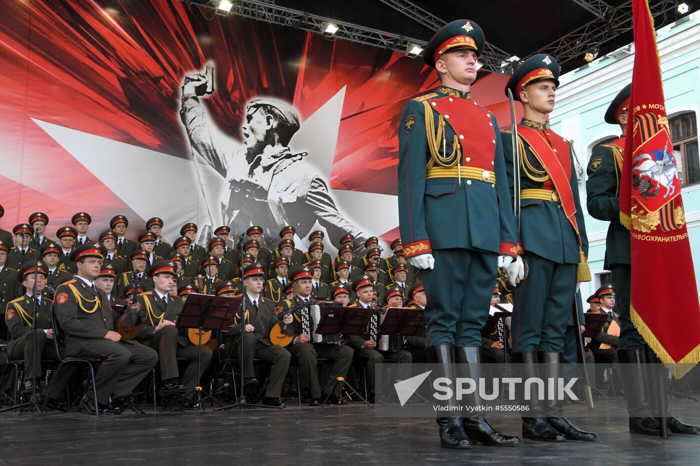 June 22, 1941. Moscow. Belorussky Railway Station patriotic campaign