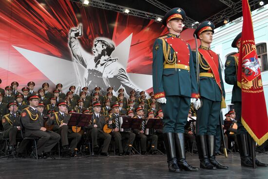 June 22, 1941. Moscow. Belorussky Railway Station patriotic campaign