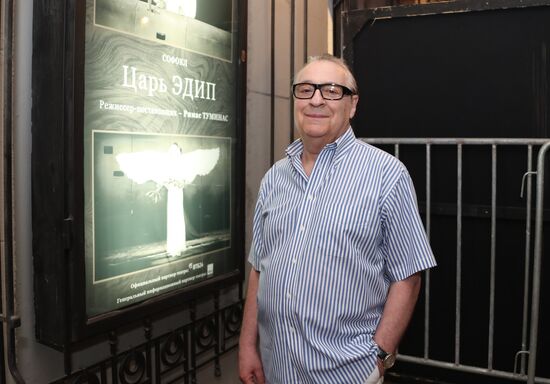 Yevgeny Vakhtangov Theater wraps up its 97th season