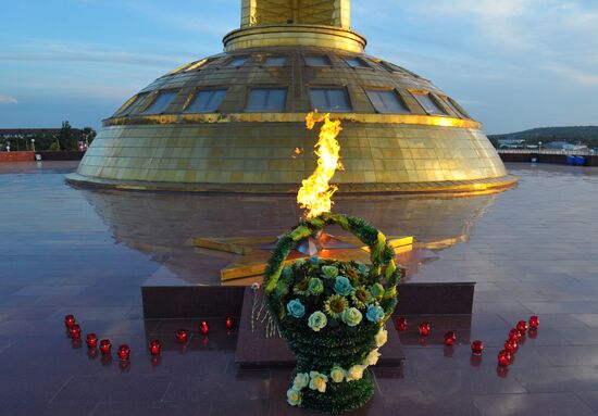 Candle of Memory international event