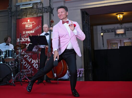 Yevgeny Vakhtangov Theater wraps up its 97th season