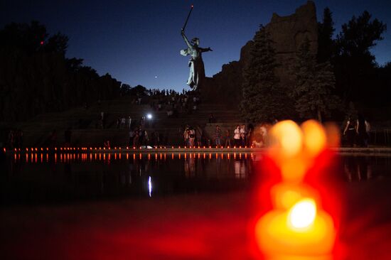 Commemorative events on 77th anniversary of beginning of Great Patriotic War