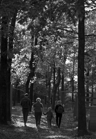 Family walk in Moscow Region