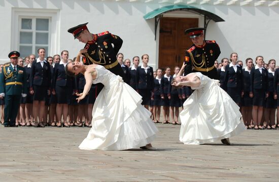 Graduation ceremony of Moscow military schools on Cathedral Square in Moscow