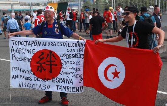 Russia World Cup Belgium - Tunisia
