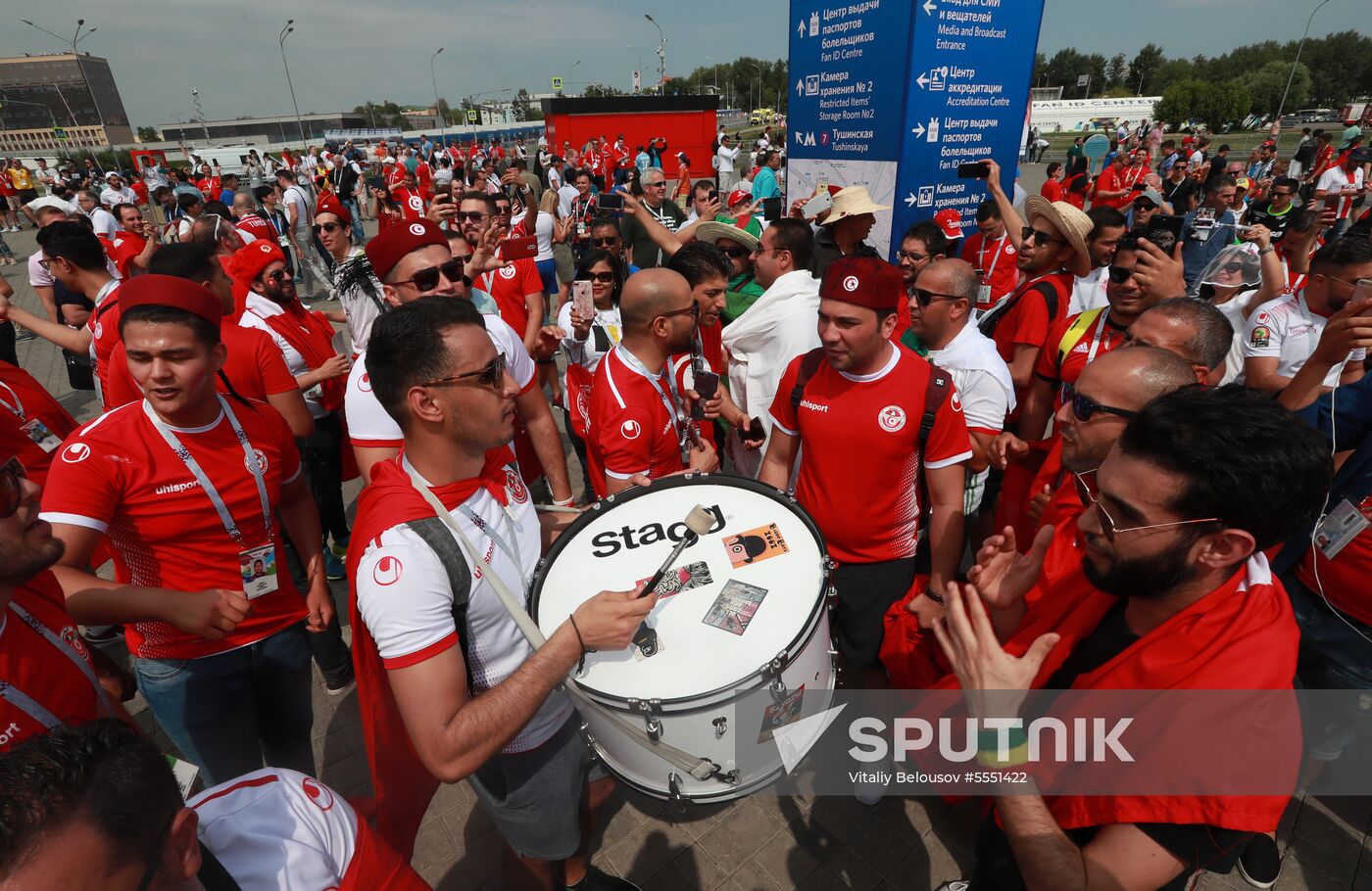 Russia World Cup Belgium - Tunisia