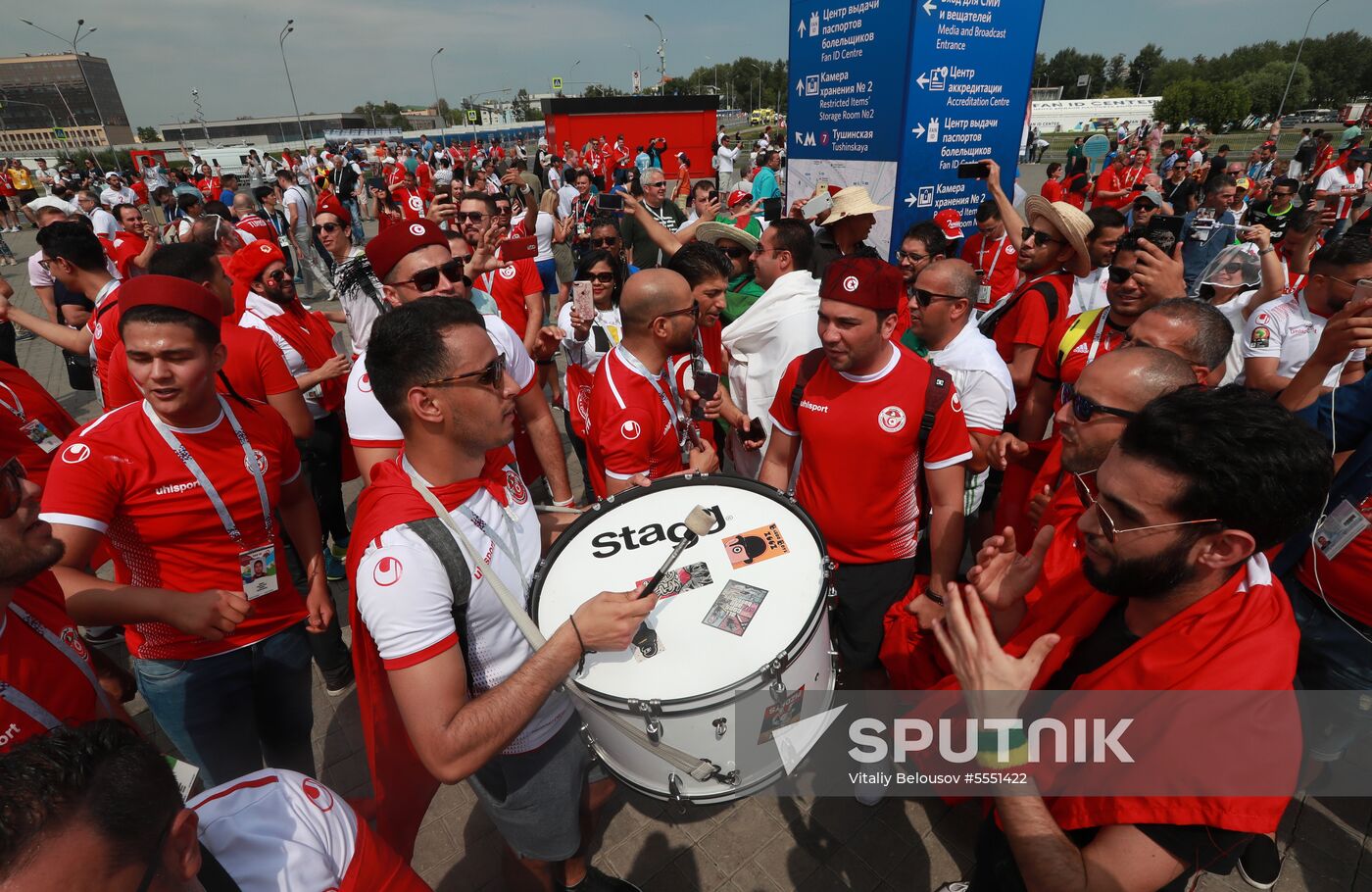 Russia World Cup Belgium - Tunisia