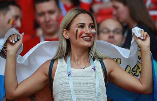 Russia World Cup Belgium - Tunisia
