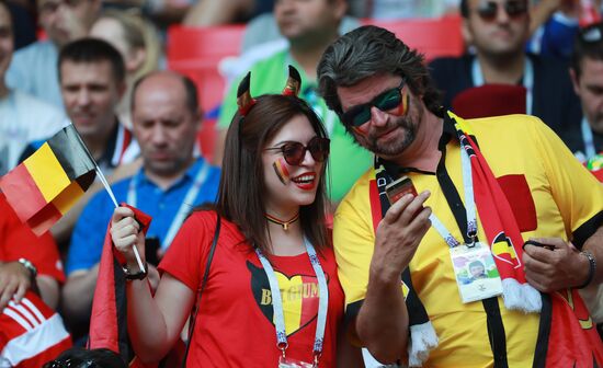 Russia World Cup Belgium - Tunisia