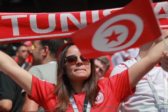 Russia World Cup Belgium - Tunisia