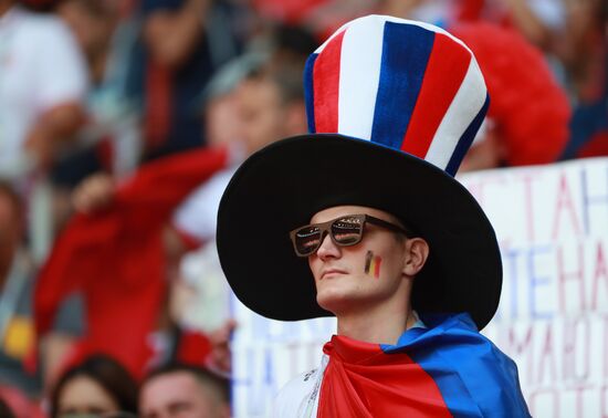 Russia World Cup Belgium - Tunisia