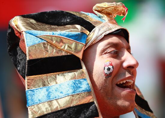 Russia World Cup Belgium - Tunisia