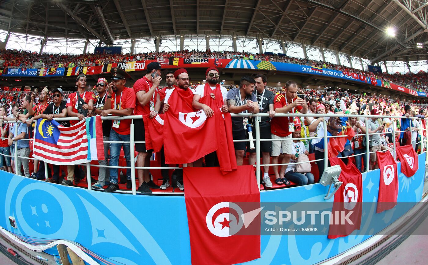 Russia World Cup Belgium - Tunisia