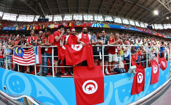 Russia World Cup Belgium - Tunisia