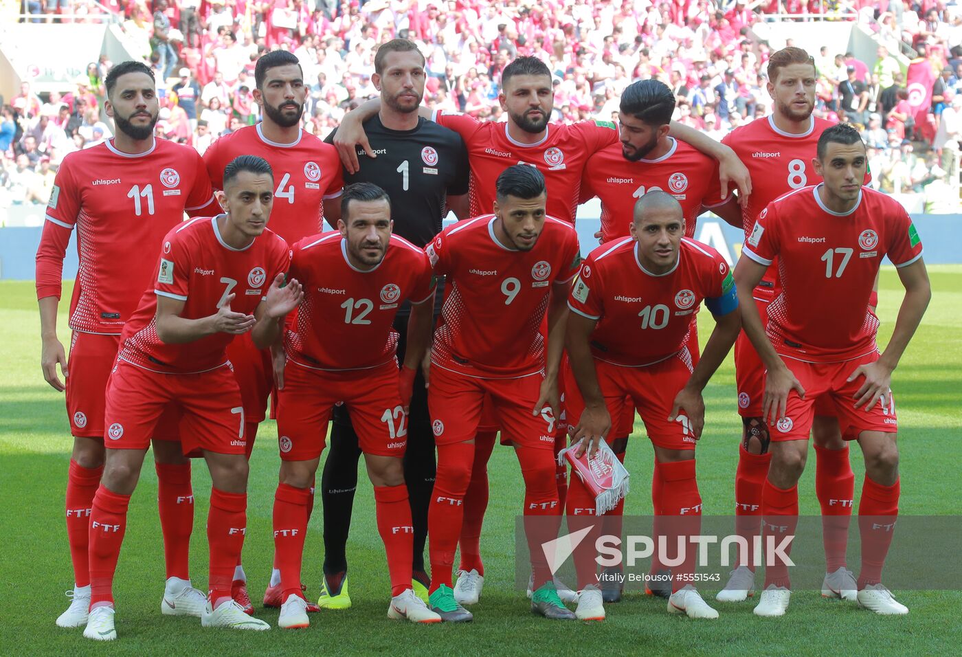 Russia World Cup Belgium - Tunisia