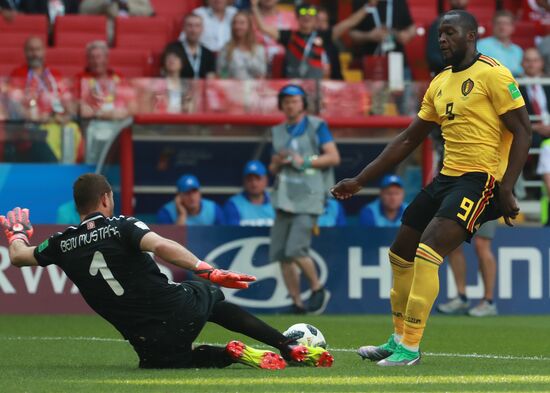 Russia World Cup Belgium - Tunisia