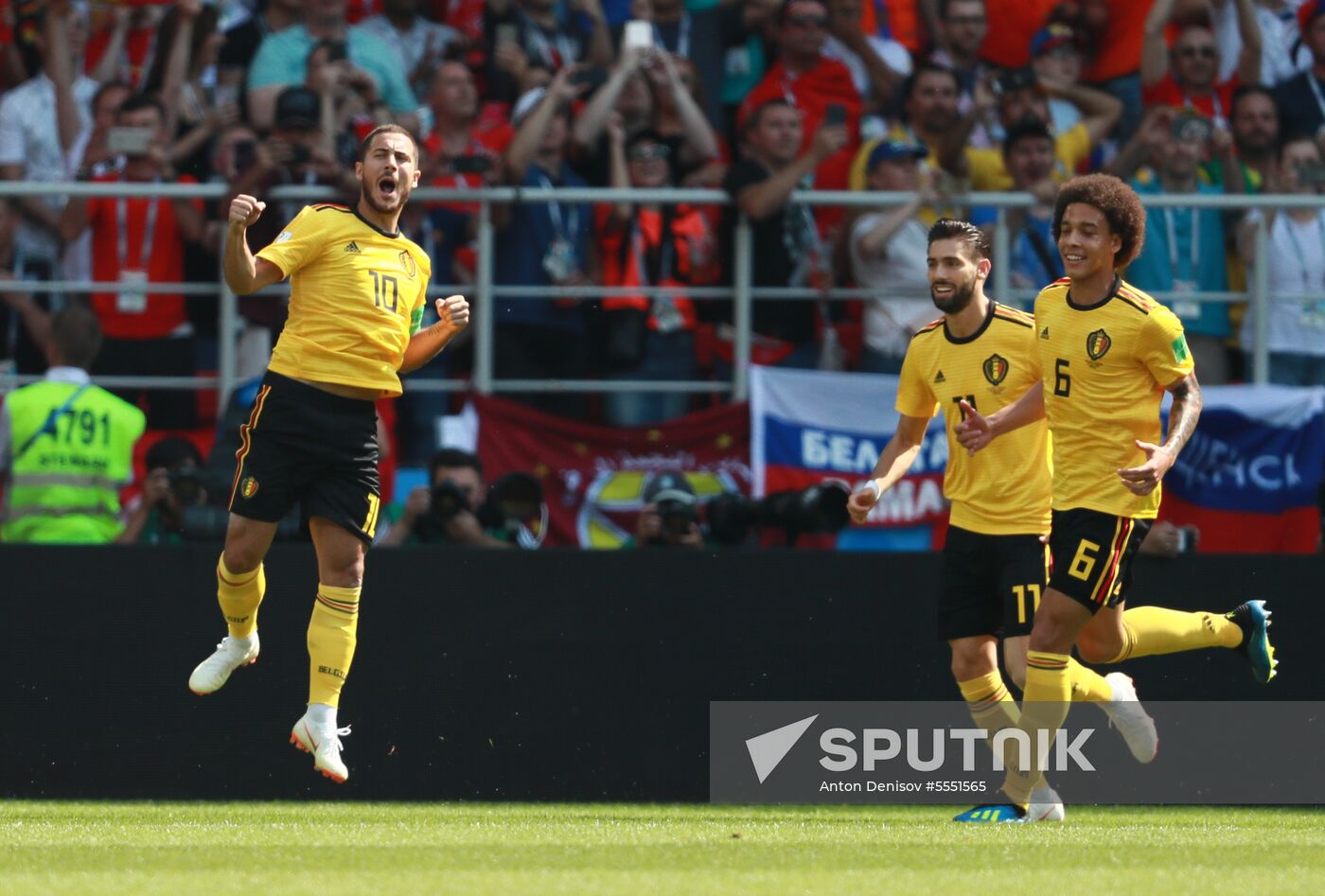 Russia World Cup Belgium - Tunisia