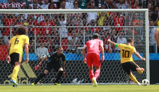 Russia World Cup Belgium - Tunisia