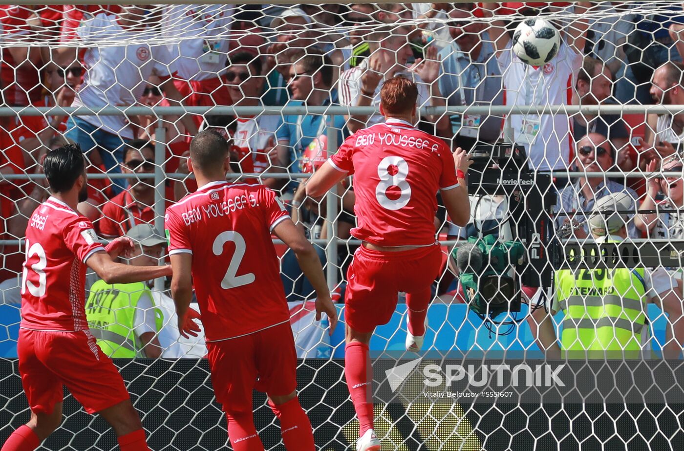 Russia World Cup Belgium - Tunisia