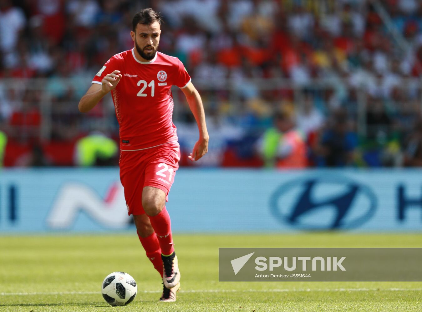 Russia World Cup Belgium - Tunisia