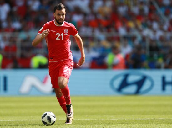 Russia World Cup Belgium - Tunisia