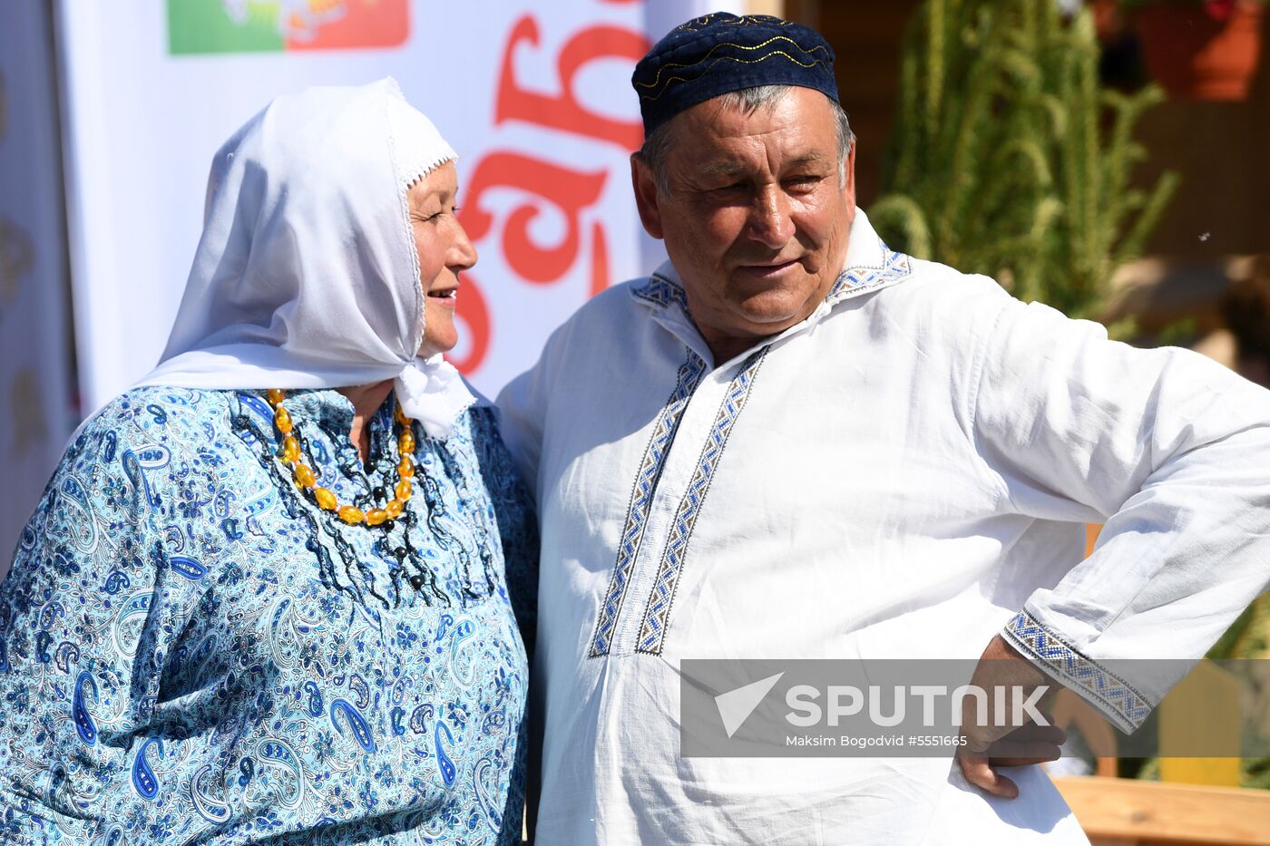 Sabantuy festival in Kazan
