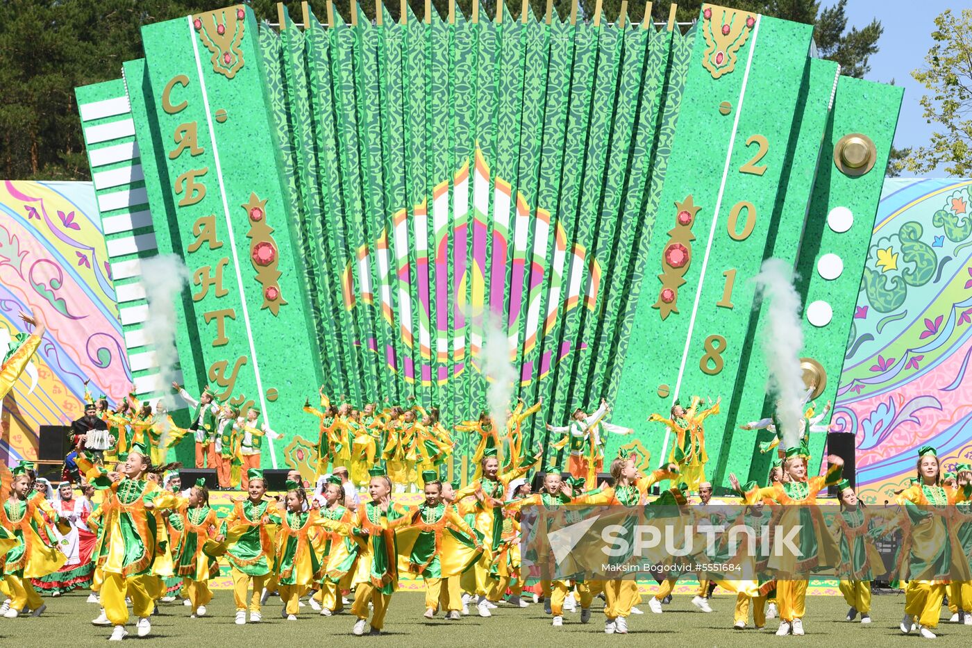 Sabantuy festival in Kazan