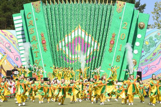 Sabantuy festival in Kazan