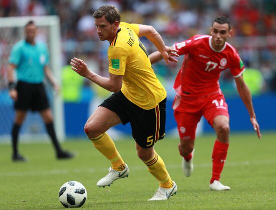 Russia World Cup Belgium - Tunisia