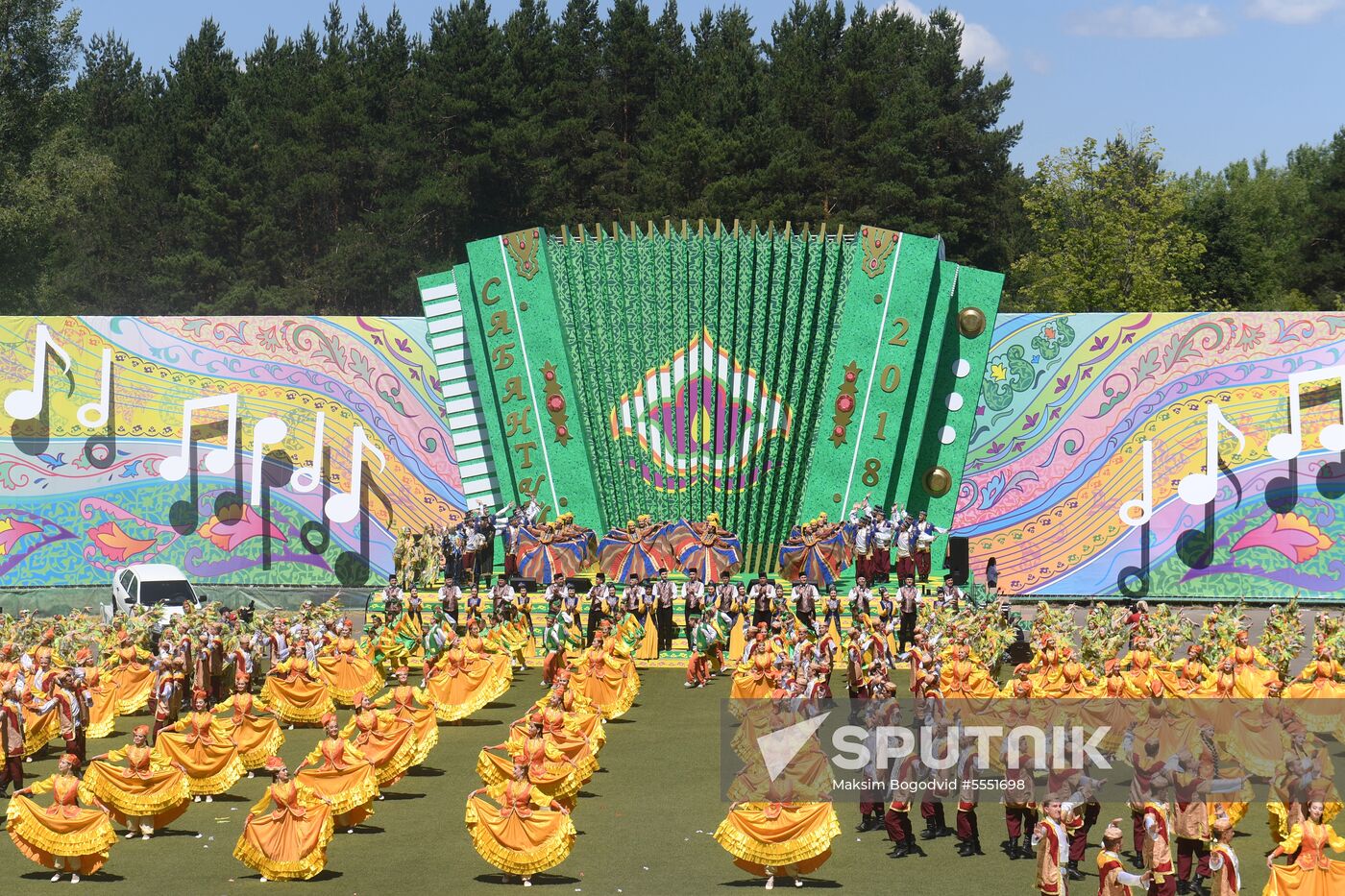 Sabantuy festival in Kazan