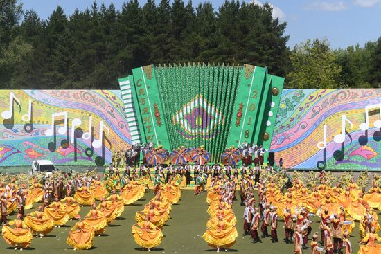 Sabantuy festival in Kazan