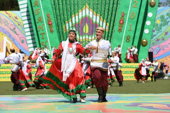 Sabantuy festival in Kazan