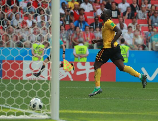 Russia World Cup Belgium - Tunisia