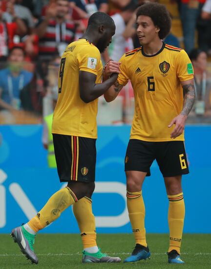 Russia World Cup Belgium - Tunisia