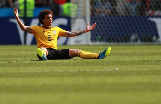 Russia World Cup Belgium - Tunisia