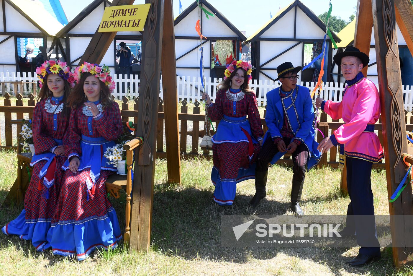 Sabantuy festival in Kazan